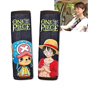 【航海王ONE PIECE】安全帶護套組(2入)(魯夫+喬巴)台灣製