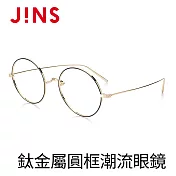 JINS 鈦金屬圓框潮流眼鏡-黑金(AUTF19S137)黑金
