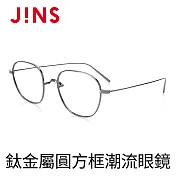 JINS 鈦金屬圓方框潮流眼鏡-槍鐵灰(AUTF19S138)槍鐵灰