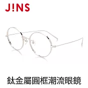 JINS 鈦金屬圓框潮流眼鏡-銀色(AUTF19S143)銀色