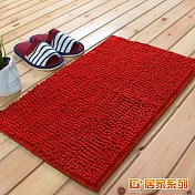 G+居家 2入組 超細纖維短毛防滑吸水地墊(40x60cm)暗紅