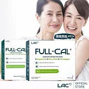 GNC健安喜 LAC 優鎂鈣禮盒組(60包+30包)