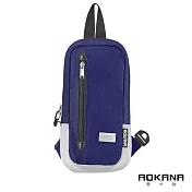 AOKANA奧卡納 單肩斜背包 附海關鎖 防盜搶隨身胸包安全防水防盜背包男 休閒包女 68-099 YKK拉鍊穩重藍
