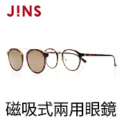 JINS Switch 磁吸式兩用鏡框-金屬鼻橋(AUUF19S345) 木紋棕