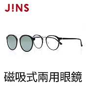 JINS Switch 磁吸式兩用鏡框-金屬鼻橋(AUUF19S345)黑色