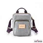 satana - Soldier 放假趣迷你斜背包 -星耀灰