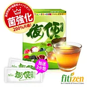 fitizen_梅便 秘方_1+2(17包/組)