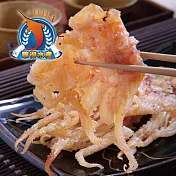 《東港華得》魷魚頭(80g/包)(共3包)