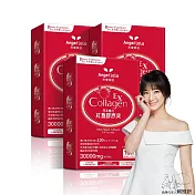 Angel LaLa 天使娜拉 EX紅灩蛋白聚醣膠原凍x3盒(10包/盒)
