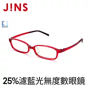 JINS 25%濾藍光無度數鏡框(AFPC14S101)深酒紅