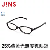 JINS 25%濾藍光無度數鏡框(AFPC14S105)黑色