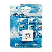 PRO-WATT萬用接頭 無線電話電池 3.6V 400mah P350