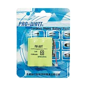 PRO-WATT 萬用接頭 PRO-WATT無線電話電池3.6V 1300mah  P100