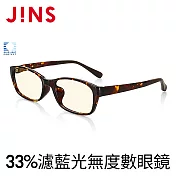 JINS 33%濾藍光無度數鏡框(APC14A003)木紋棕
