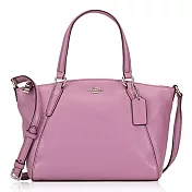 COACH 荔枝紋造型手提/斜背包-紫芋色 (現貨+預購)紫芋色