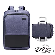 DF BAGSCHOOL - 男士商務通勤多功能3WAYS手提肩背電腦後背包-共2色藍色