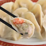 永豐餘生技GREEN&SAFE-高麗菜鮮蝦水餃(2入特價組)