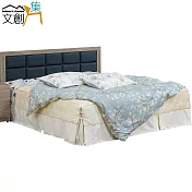 【文創集】柏格 時尚6尺貓抓皮革床片雙人加大床臺組合(床頭片＋床底＋不含床墊)