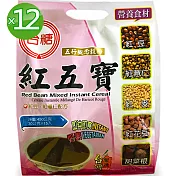 台糖 紅五寶量販包12袋/箱(15包/袋;30g/包)