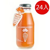 【樂品食尚】活力東勢-100%胡蘿蔔綜合蔬果汁290mlx24瓶/箱