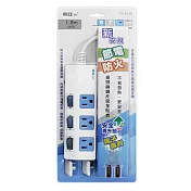 東億3孔3開關3插座延長線_1.8公尺(6尺) TY-S139-6尺