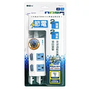 東億3孔2開關2插座延長線_1.8公尺(6尺) TY-S152-6尺