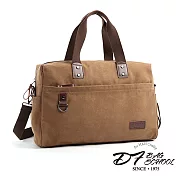 DF BAGSCHOOL - 歐美中性牛皮帆布戶外輕旅行3WAYS托特旅行包咖啡色