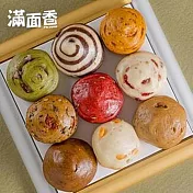 《滿面香》花漾迷你小饅頭(馬卡龍饅頭/36顆)(免運)