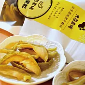 大熊農場・天然芒果青果乾(100g) 4包