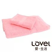 Lovel 嚴選六星級飯店素色純棉浴巾/毛巾2件組(共5色)玫粉