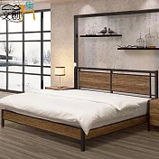 【文創集】貝頓 時尚6尺木紋雙人加大床片床台組合(床頭片＋床底＋不含床墊)