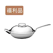 德國WMF 五層炒鍋 28cm (福利品)