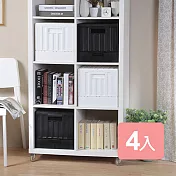《真心良品x樹德》典雅小貨櫃屋組裝收納箱4入組 優雅白