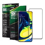 NISDA for 三星 Samsung Galaxy A80/ A90 完美滿版玻璃保護貼-黑