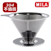 MILA 立式不鏽鋼咖啡濾網 2-4 cup