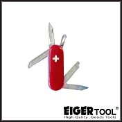 【Eigertool】超迷你瑞士刀-復古紅