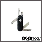 【Eigertool】超迷你瑞士刀-時尚黑