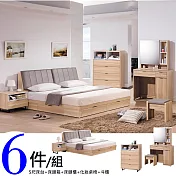 《Homelike》克菲5尺臥室六件組