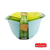【Architec】Ecosmart 料理餐盆(三件組)-淺綠/亮綠/土耳其藍
