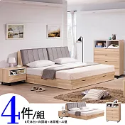 《Homelike》克菲6尺臥室四件組