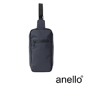 anello NESS 質感素色防潑水單肩背包 深藍