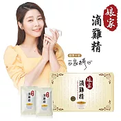 娘家冷凍滴雞精20包/65ml/包