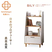 【Sato】BILY長崎之夏三格開放單抽收納櫃‧幅60cm