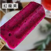 【春一枝】天然手作冰棒-紅龍果(6入)