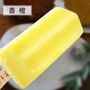 【春一枝】天然手作冰棒-香橙(6入)