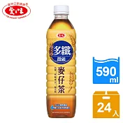 【愛之味】多纖微礦麥仔茶590ml(24入/箱)