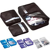 《GO TRAVEL》網紋收納袋大小3件