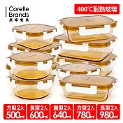 【美國康寧 CORNINGWARE】透明玻璃保鮮盒10件組(CA1001)大全配
