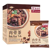 余仁生肉骨茶(盒裝12包)