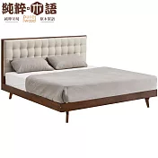 【文創集】貝多 北歐風5尺棉麻布實木雙人床台(純粹木語系列)
